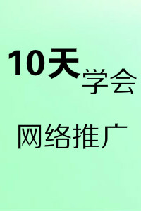 http://upload.qudong.com/2014/0310/1394417227803.jpg