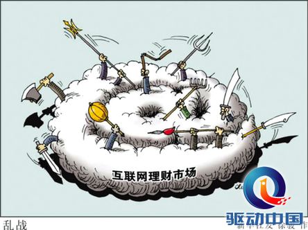 图/新华社 图/新华社