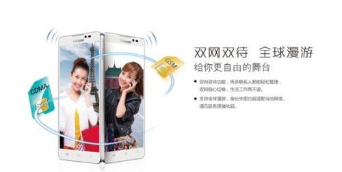 点击查看原图