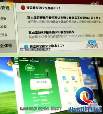 viewfile (1)