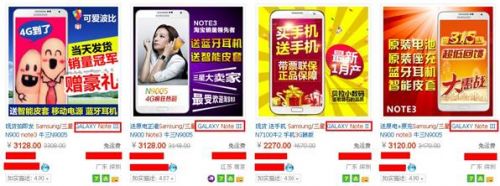 说明: QQ截图20140310205357.jpg