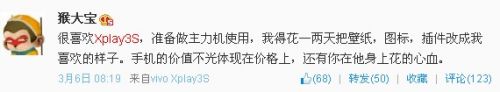 说明: QQ截图20140310213008.jpg