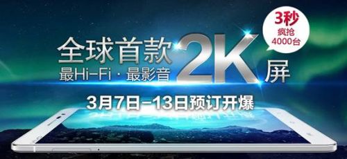 说明: QQ截图20140310205042.jpg
