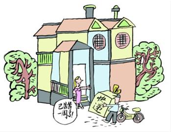 本版撰文：陈玺撼 漫画：商华