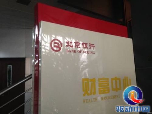 http://upload.qudong.com/2014/0311/1394506061905.jpg