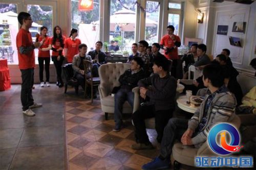 说明: http://upload.qudong.com/2014/0311/1394508285343.jpg