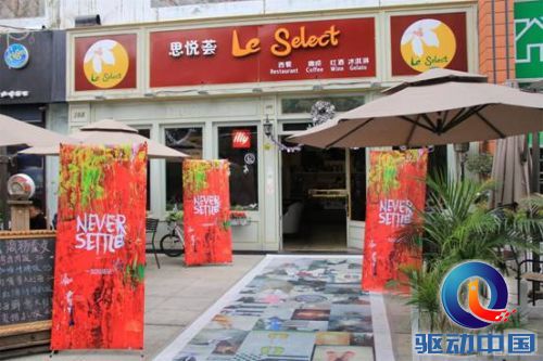 说明: http://upload.qudong.com/2014/0311/1394508285596.jpg