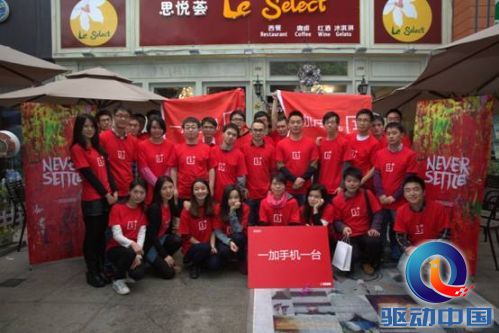 说明: http://upload.qudong.com/2014/0311/1394508285518.jpg