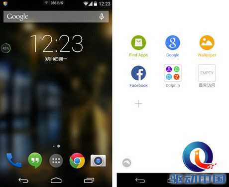 LBE安全大师V5.2发布 短信保镖强势第3张图