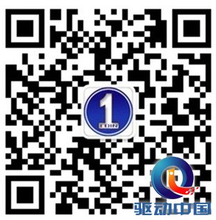 QQ截图20140311111834