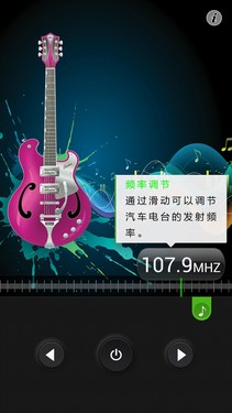 Tegra 4/5.9英寸1080p屏 酷派大观4评测第58张图