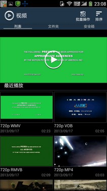 Tegra 4/5.9英寸1080p屏 酷派大观4评测第152张图