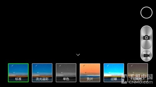 Tegra 4/5.9英寸1080p屏 酷派大观4评测第111张图