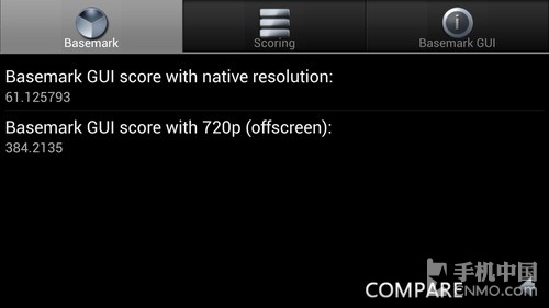 Tegra 4/5.9英寸1080p屏 酷派大观4评测第102张图