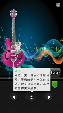 Tegra 4/5.9英寸1080p屏 酷派大观4评测第59张图