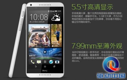 说明: QQ截图20140313102816.png