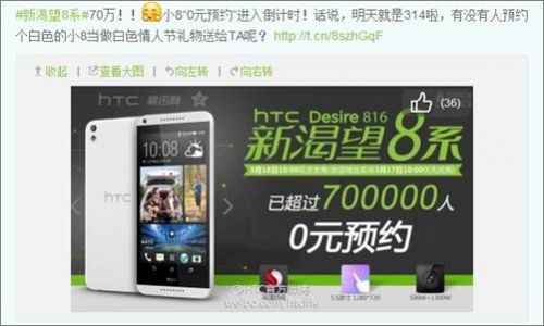 说明: QQ截图20140313111214.png