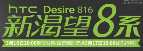 说明: QQ截图20140313110910.png