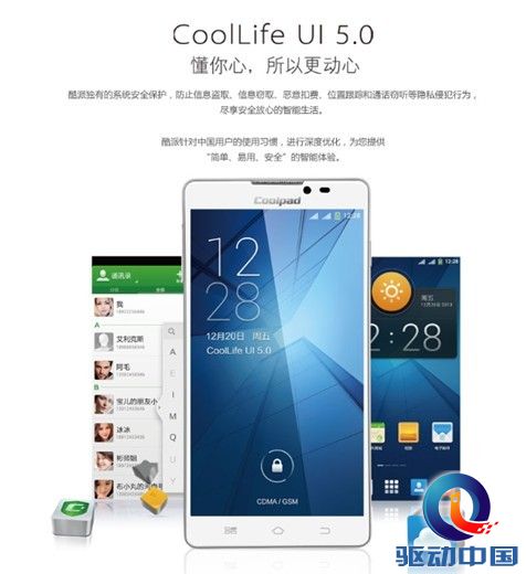 点击查看原图