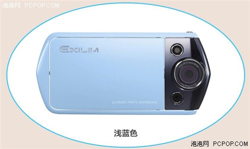 卡西欧自拍神器TR300国美仅售5199元