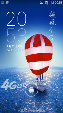 4.7英寸/移动4G网络 酷派8705全面评测 