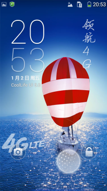 4.7英寸/移动4G网络 酷派8705全面评测 