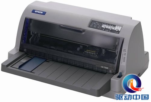 爱普生LQ-730K助力企业