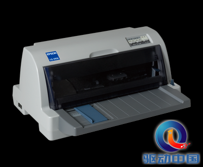 爱普生LQ-610K专业应对