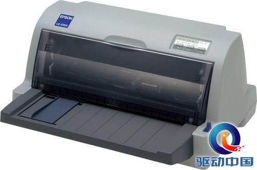 爱普生LQ-630K票据打印机财务打印首选