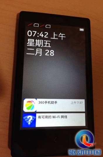 viewfile (2)