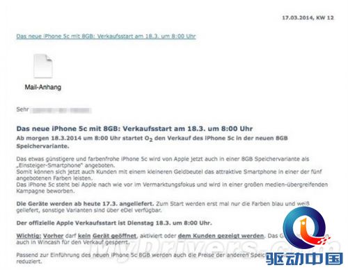 iPhone 5C廉价版曝光:售价不忍直视!