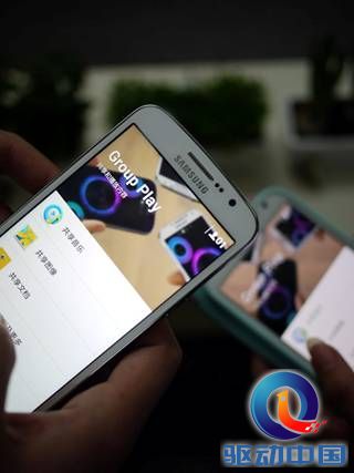 三星 GALAXY GRAND