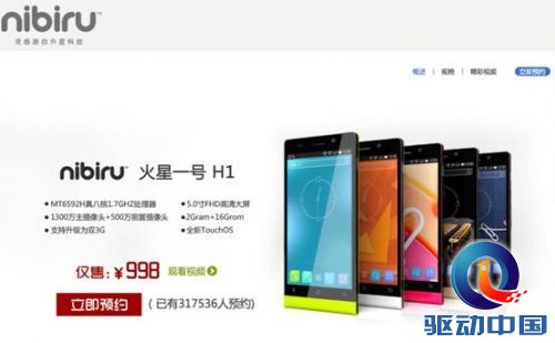 说明: Macintosh HD:Users:administrator:Desktop:屏幕快照 2014-03-18 上午8.52.50.png