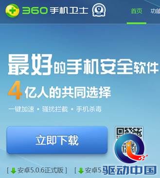 viewfile (1)