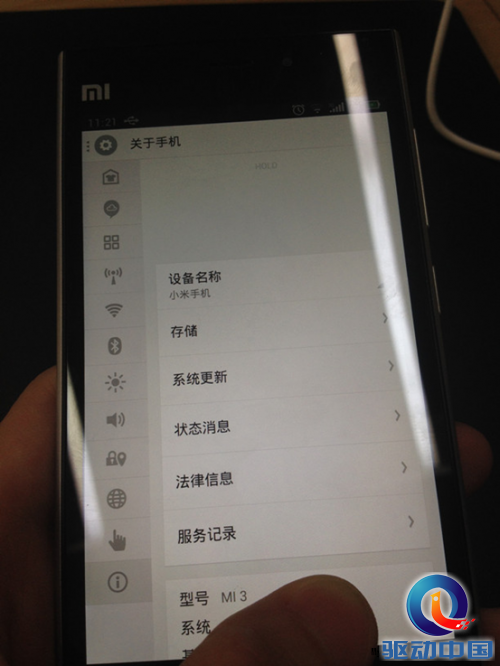 小米魅族合体:米3刷上Flyme