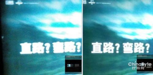 小黑2夜间细节2.jpg