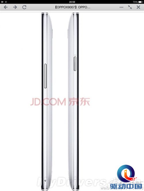 发布前的疯狂 OPPO新旗舰彻底扒光