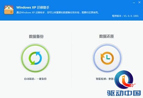 viewfile (1)