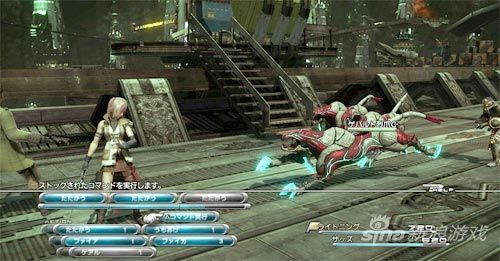 《最终幻想13》也是该系列22年来首次官方繁体中文化