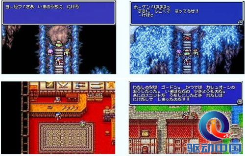 家喻户晓的&ldquo;陆行鸟&rdquo;是在《最终幻想II》中首次登场