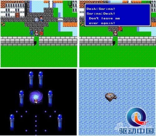 陆行鸟之外的又一宠物&ldquo;莫古力&rdquo;也在该作中首次登场