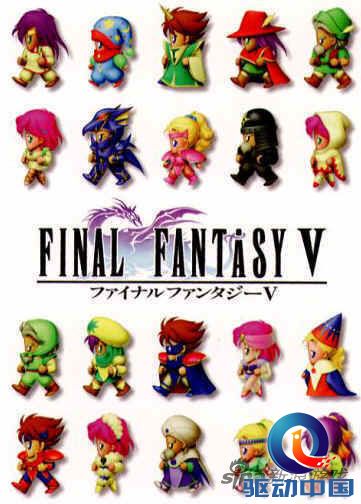 一个冒险家、一个公主、一个女海盗、以及一个记忆丧失的老战士