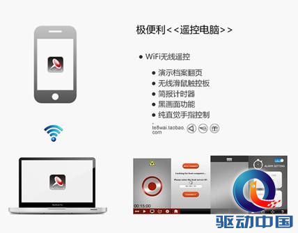 说明: p9684794