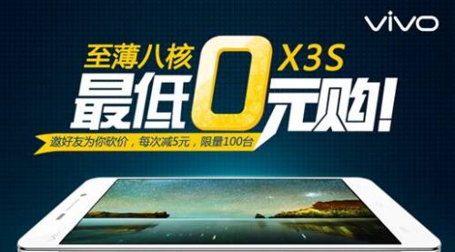 说明: 720-400(1).jpg