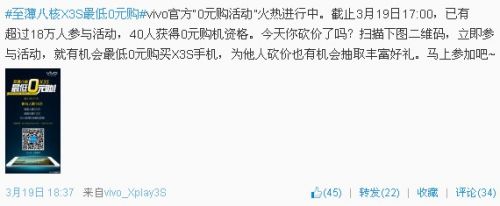 说明: QQ截图20140320091458.jpg