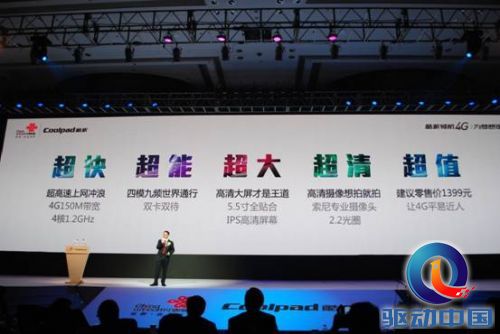 说明: C:\Users\shidai\Documents\Tencent Files\394030960\FileRecv\DSC_0935.JPG