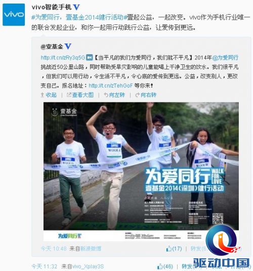 说明: QQ截图20140320162250.jpg