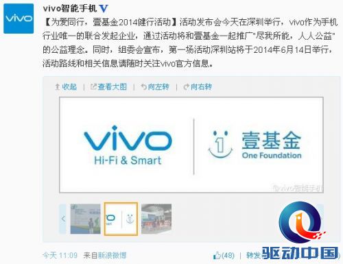 说明: QQ截图20140320162234.jpg