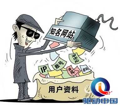 说明: C:\Users\ThinkPad\Desktop\20120531091255766.jpg