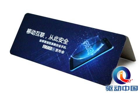 说明: C:\Users\ThinkPad\Desktop\IMG_2946-2.jpg